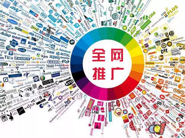 田林传统企业进行网络营销需要注意的几个基础策略
